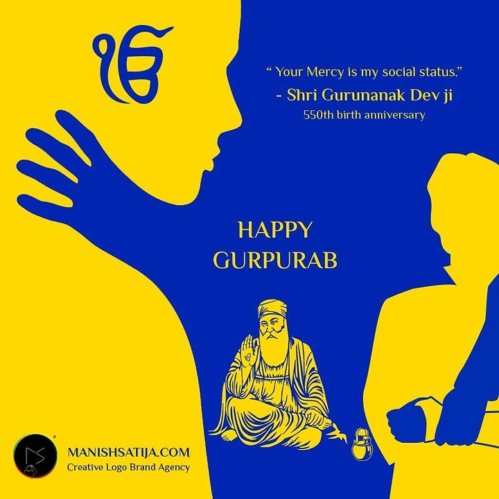 Guru Nanak Jayanti creative ad: Split yellow-blue silhouettes of faces and hands with Guru Nanak illustration
