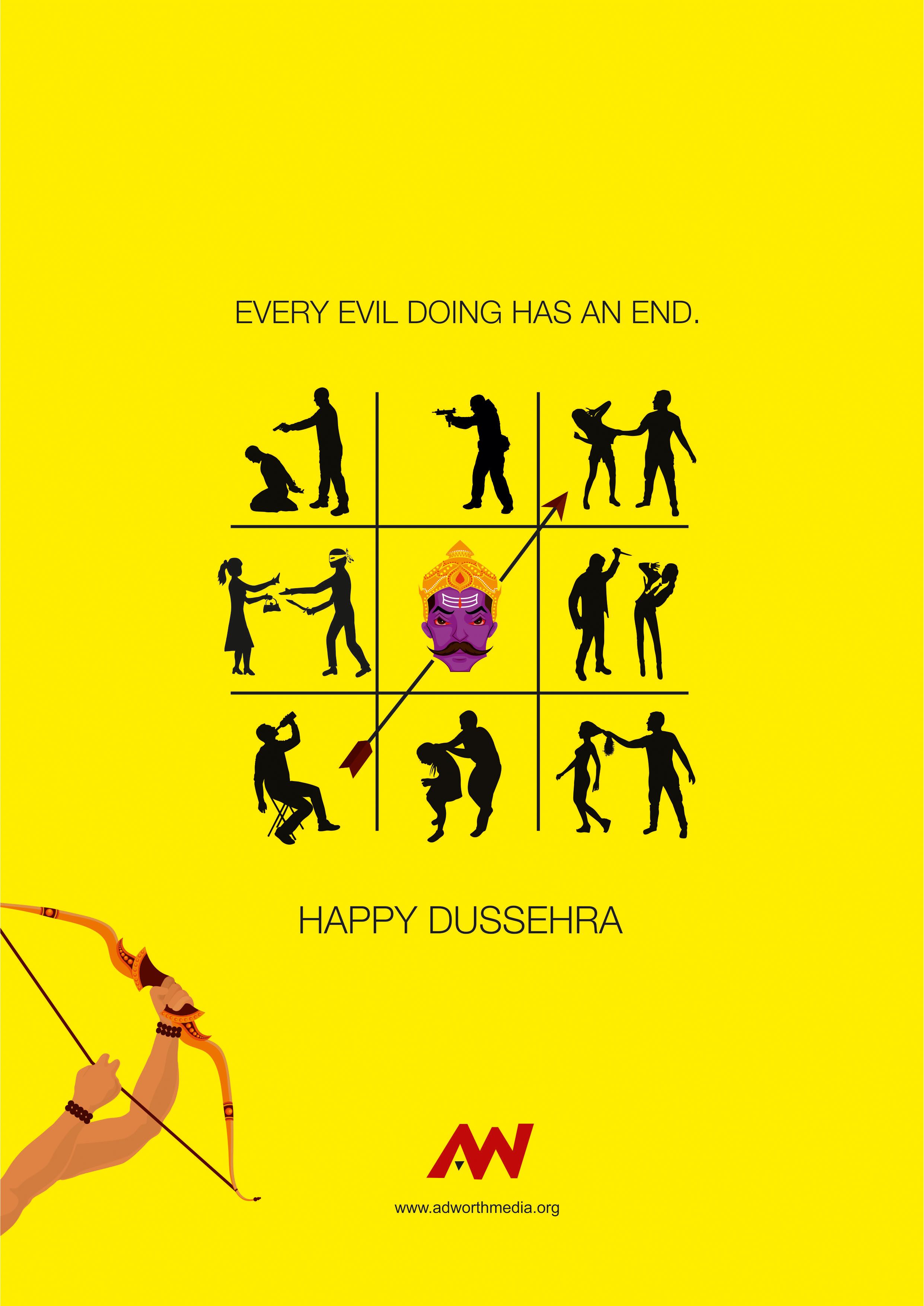 Grid of evil-deed silhouettes with Ravana's face at the centre pierced by an arrow