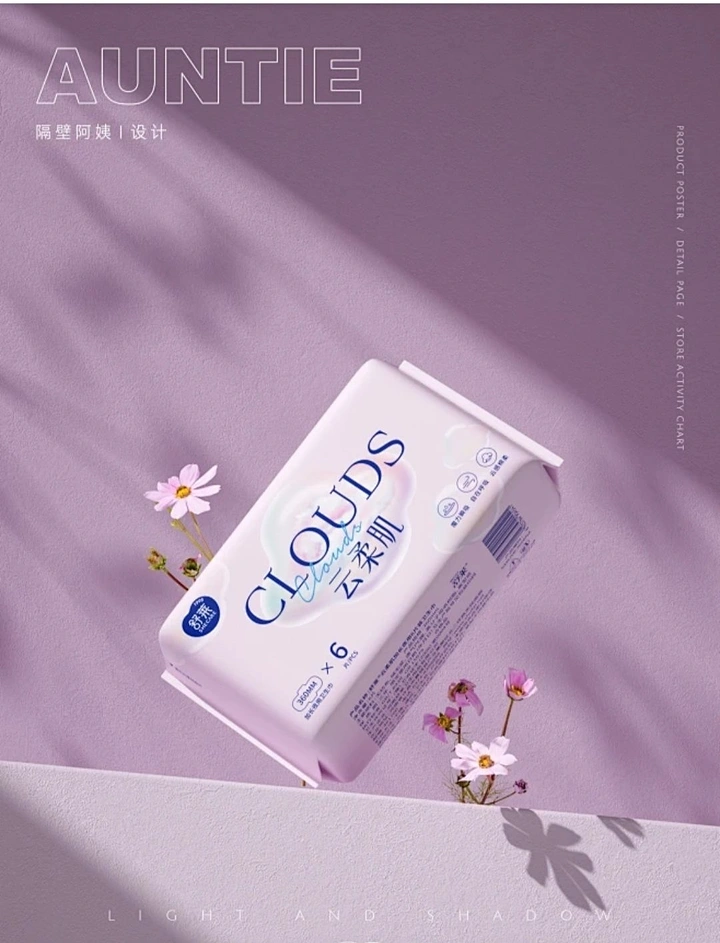 Period Care & Feminine Hygiene creative ad: Cloud brand gets an airy floral still life