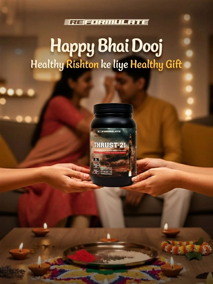 Bhai Dooj creative ad: Protein supplement tub handed between two pairs of hands