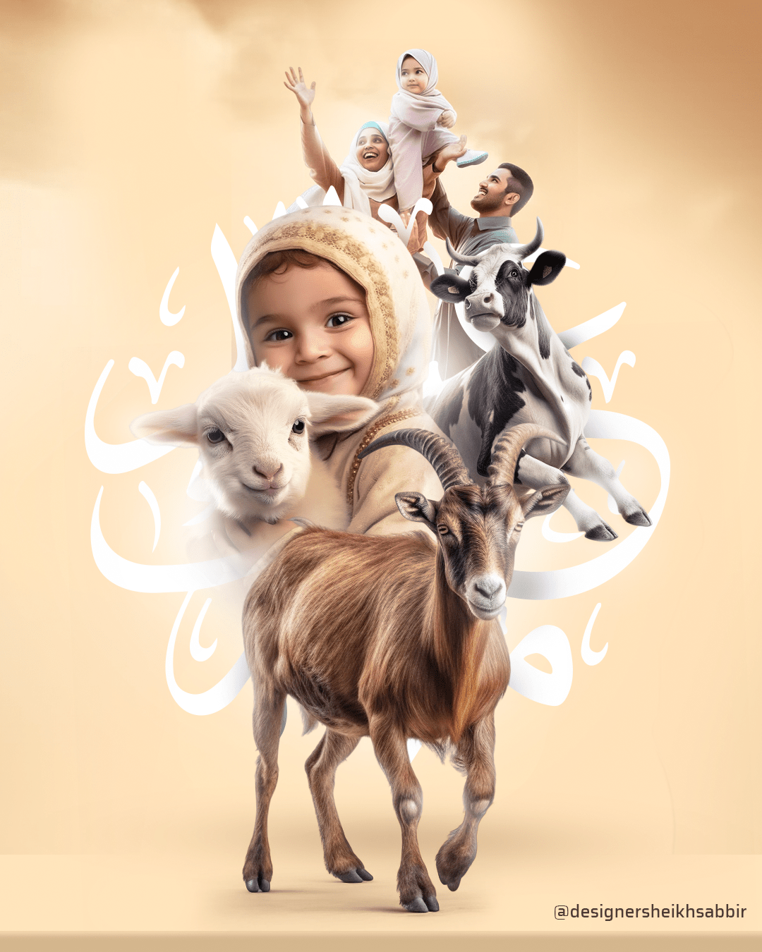 Composite of a goat, lamb, cow, smiling child and happy family