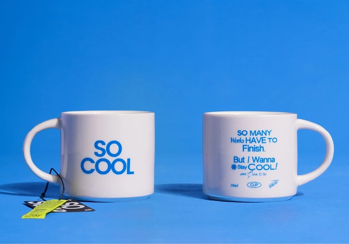 Tumblers, Flasks & Drinkware creative ad: Witty copy makes mug comparison memorable