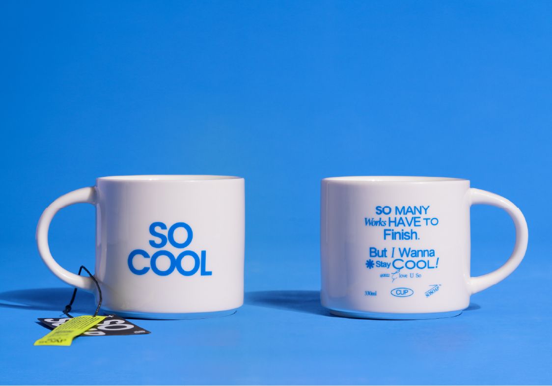 Banner: Witty copy makes mug comparison memorable