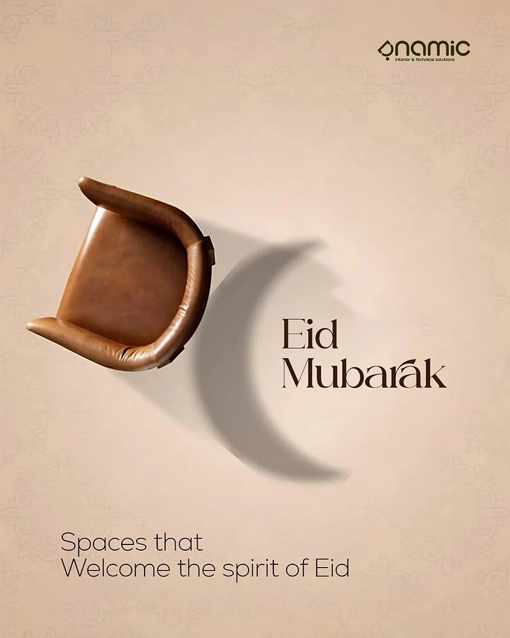 Eid creative ad: Top-down leather armchair casting a crescent-moon shadow