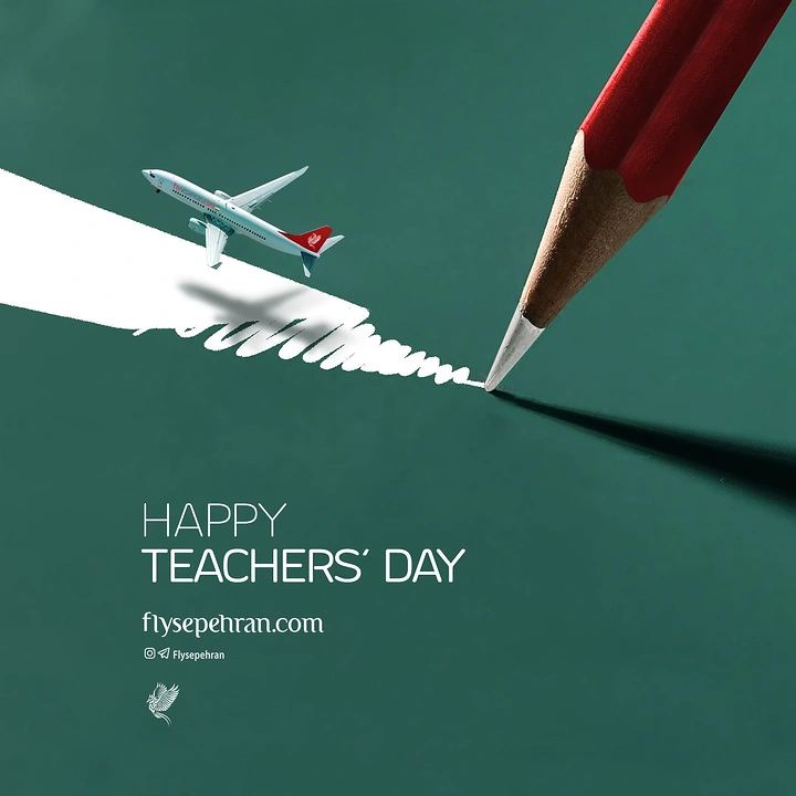 Teachers Day creative ad: Pencil drawing a white runway as an airliner takes off