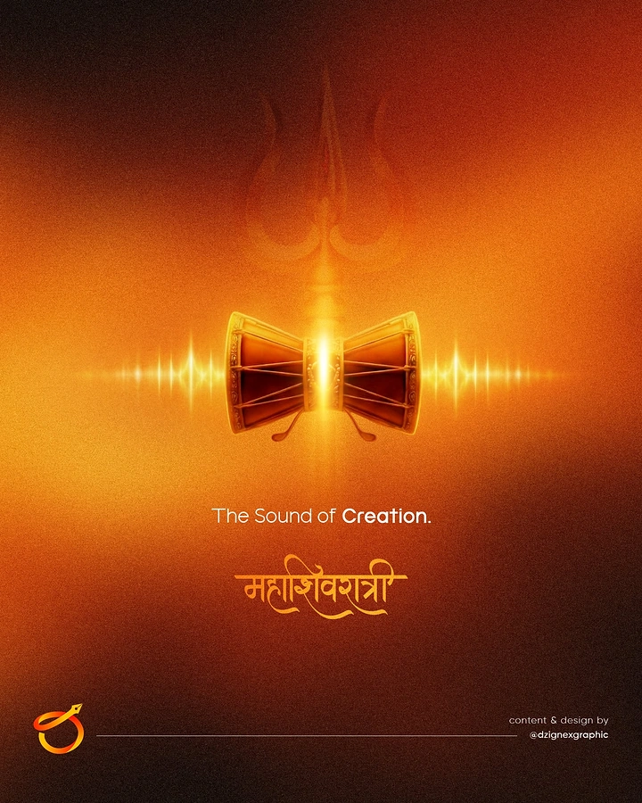 other-festival creative ad: Glowing golden damru with a sound wave