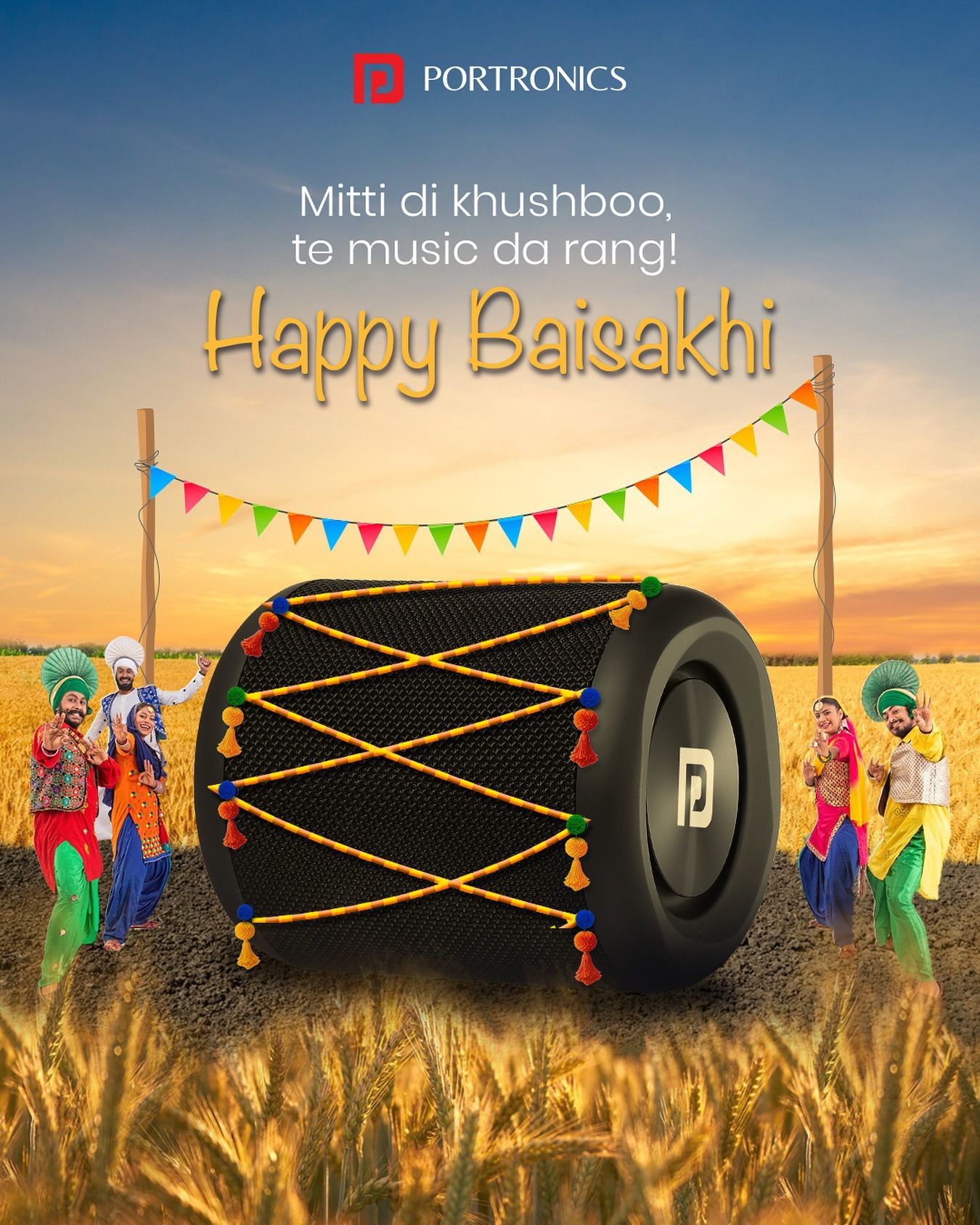 Speaker styled as a dhol with dancers in a wheat field