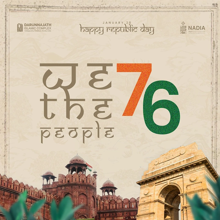 Republic Day creative ad: Big 76 in saffron and green over Red Fort and India Gate cutouts