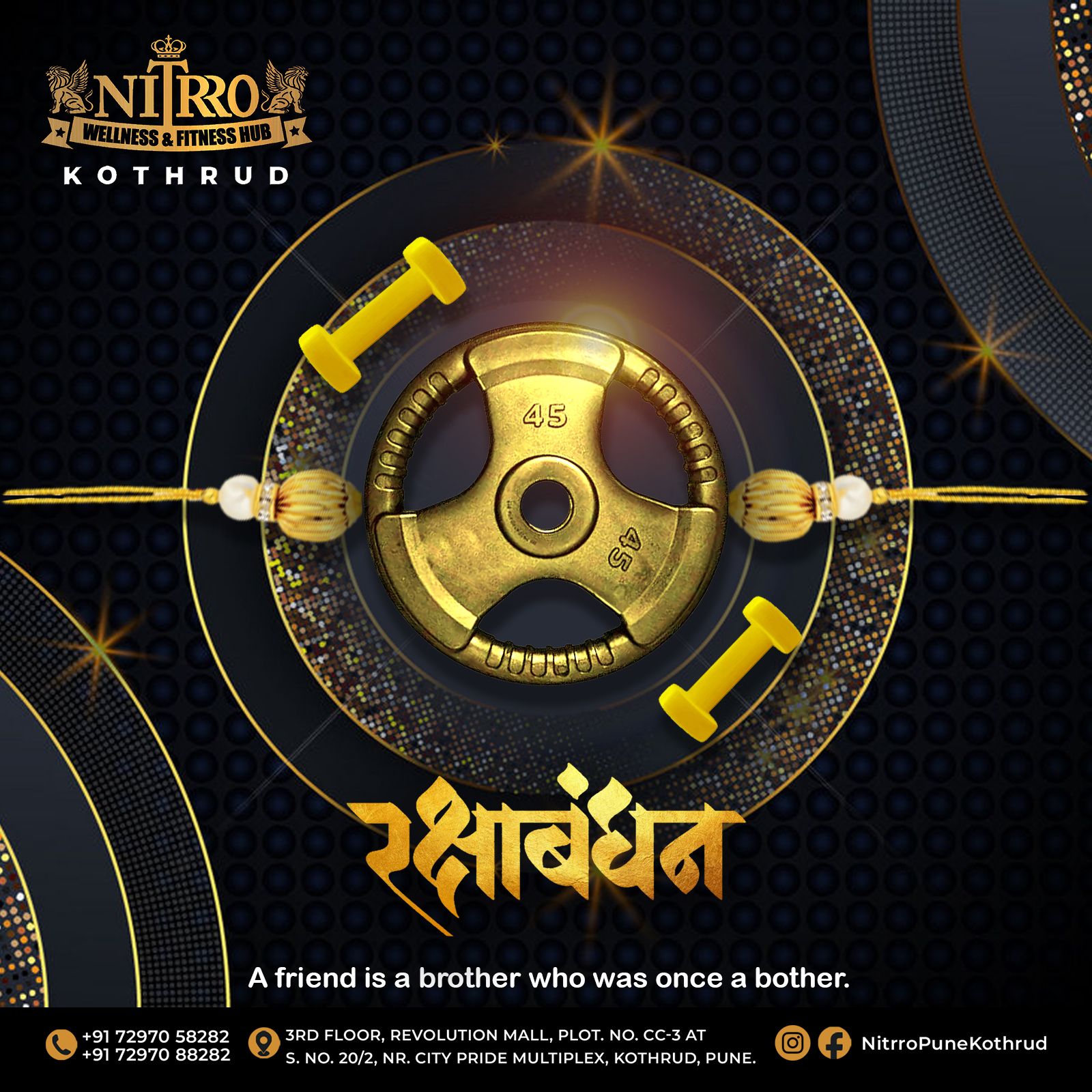 Gold 45 weight plate used as the centre of a rakhi