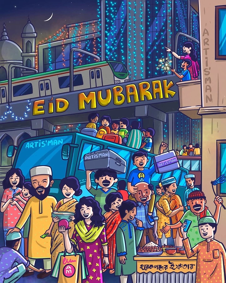 Eid creative ad: Crowded festive city street with families heading home for Eid