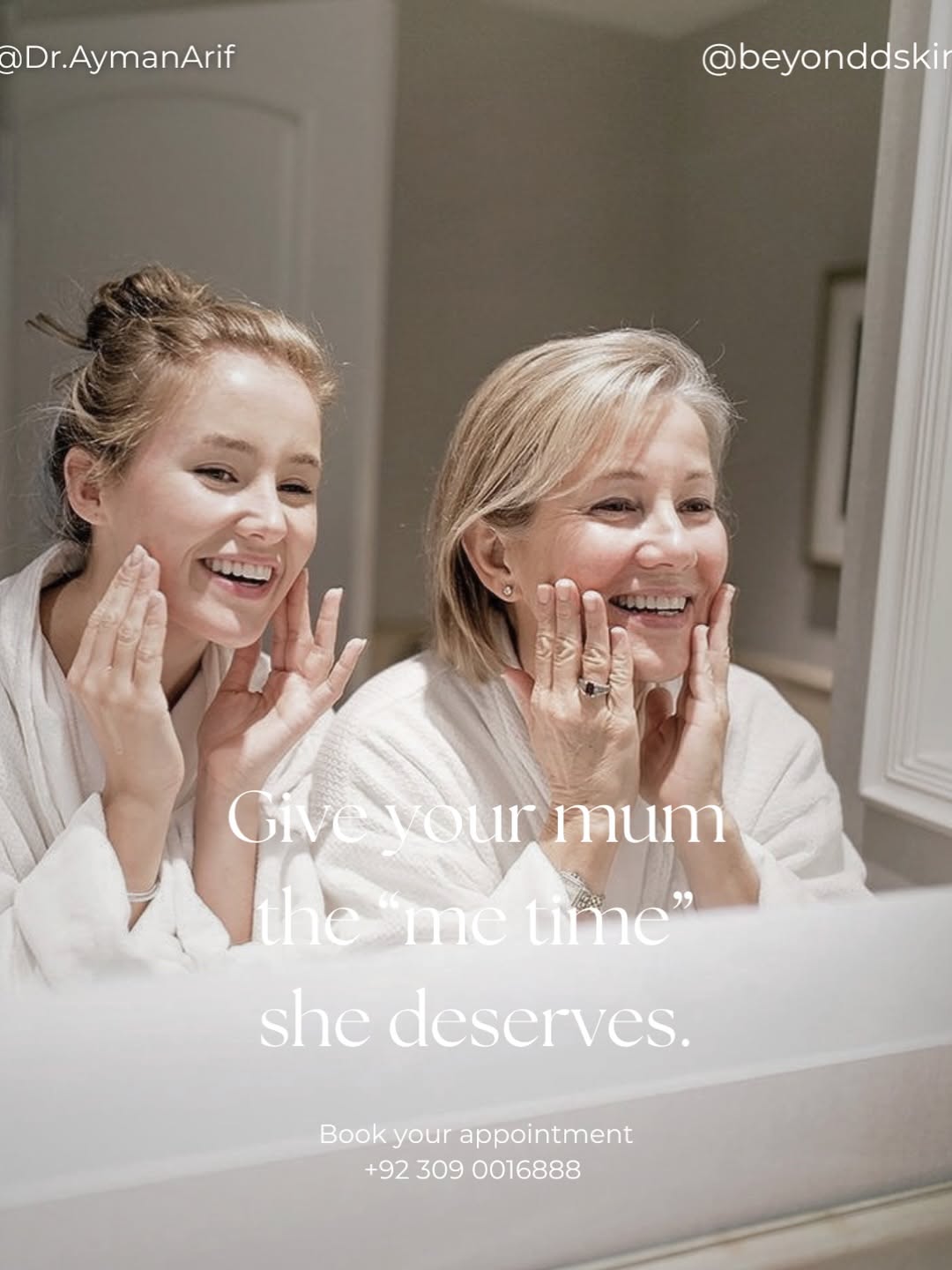 Mother's Day Carousel: Mature woman's face with a heart of moisturiser on her cheek, slide 9