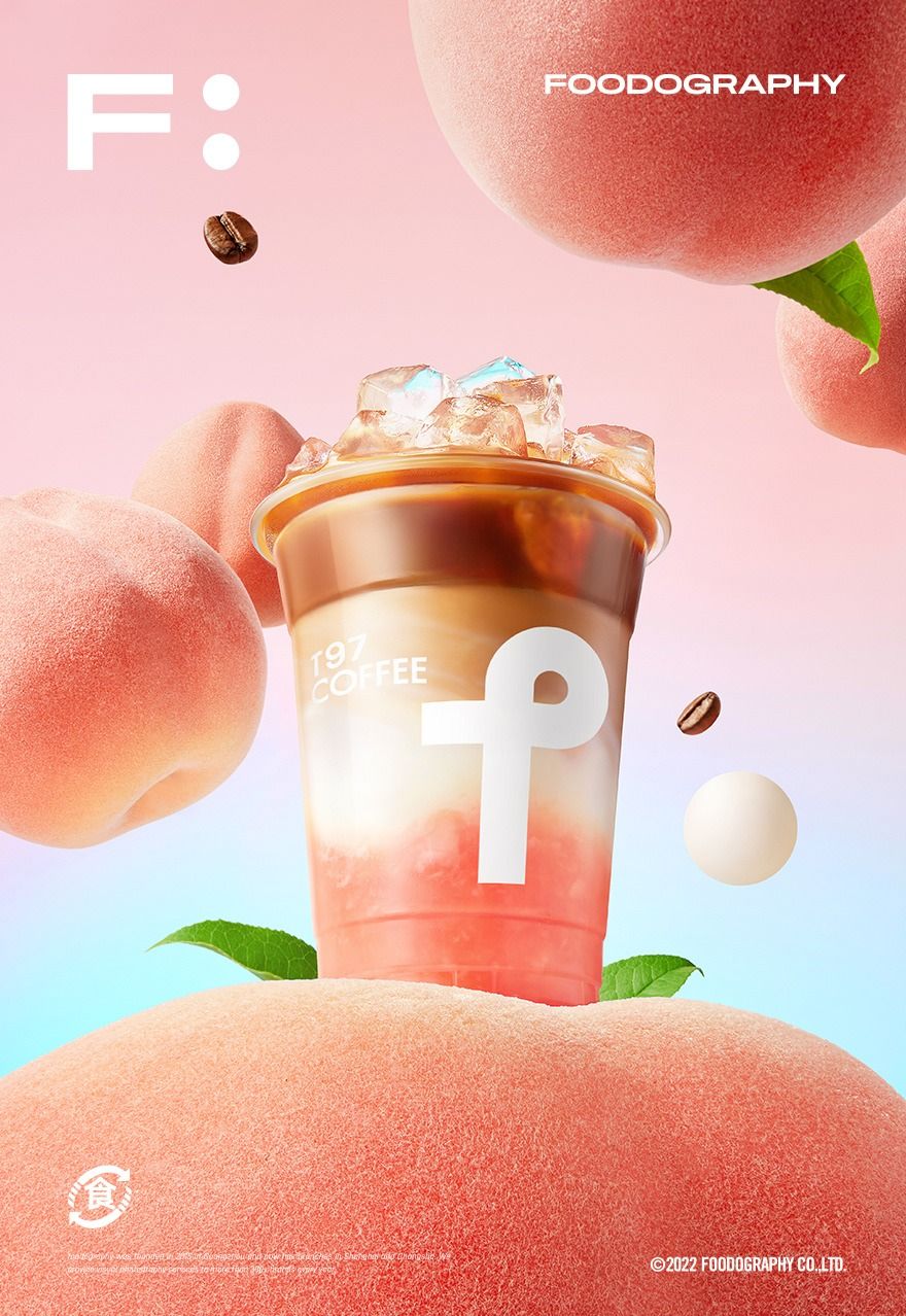 Poster: Layered peach iced latte cup on top of a giant peach