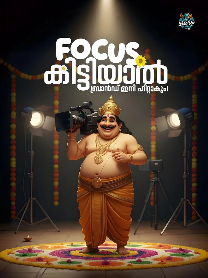 Onam creative ad: 3D Mahabali holding a video camera on a studio set