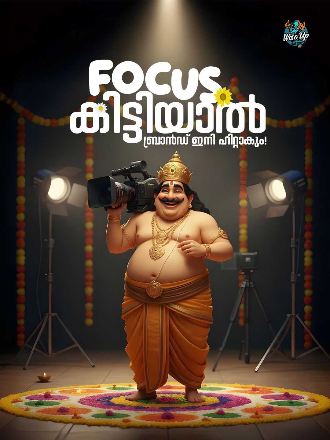 3D Mahabali holding a video camera on a studio set