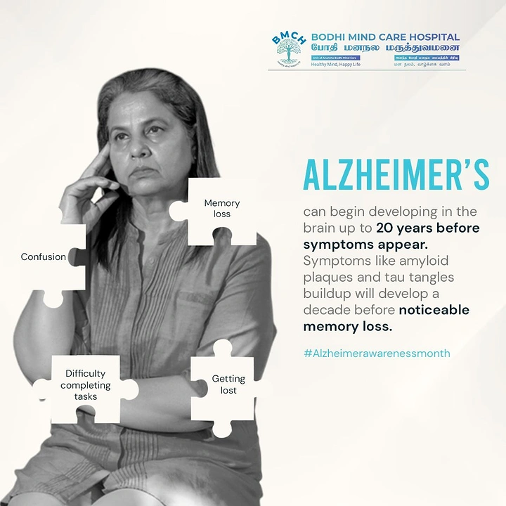 Senior Care creative ad: Puzzle pieces missing from woman, Alzheimer's