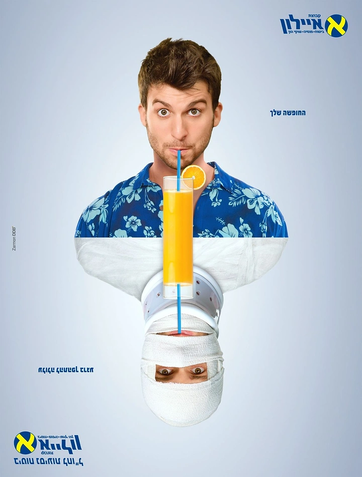 Creative ad: Man sipping juice mirrored as bandaged patient