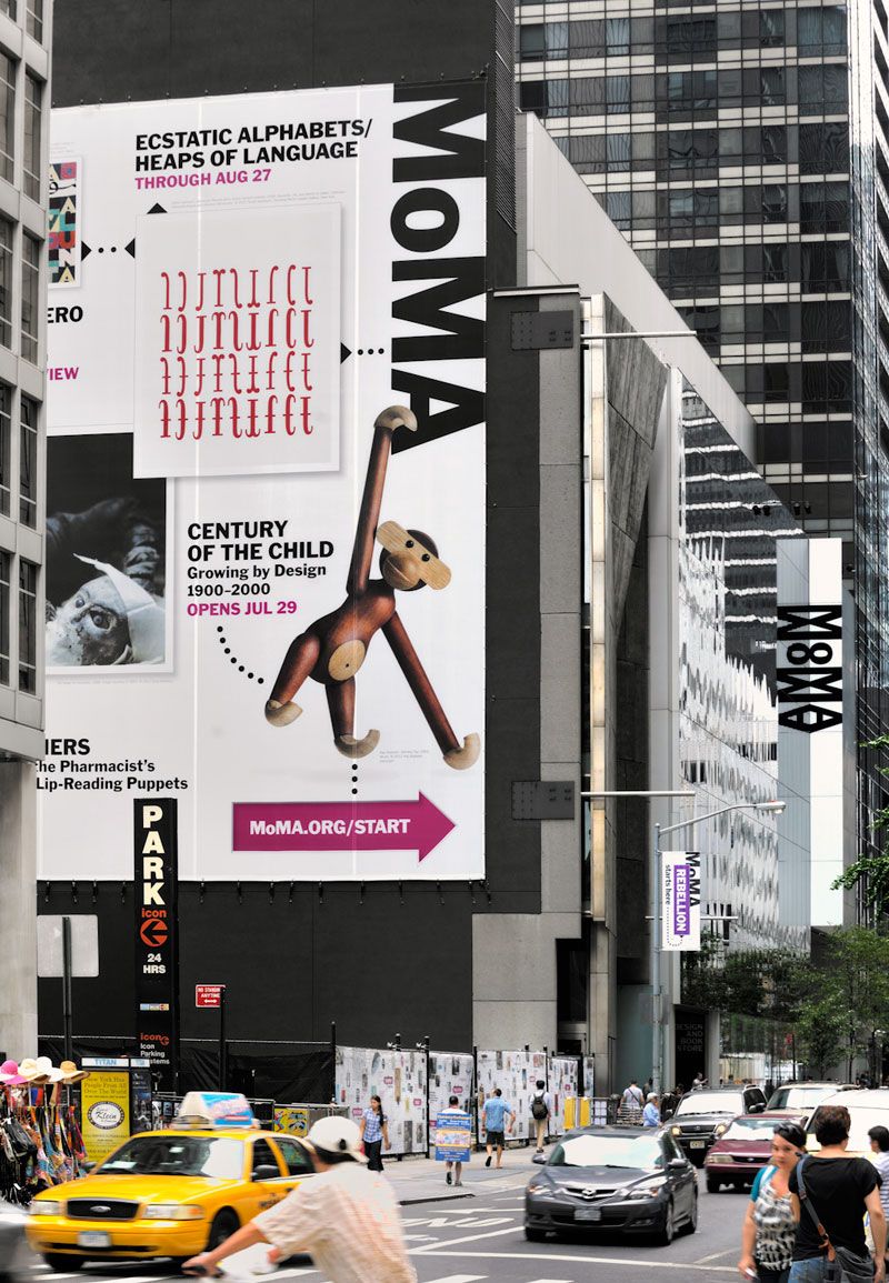 Carousel: MoMA exhibition advertising integrated into a Manhattan streetscape