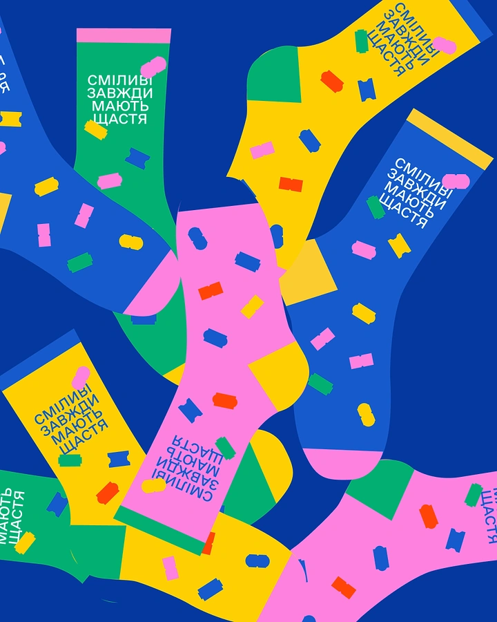 Socks Brands creative ad: Colorful shapes turn socks into energy