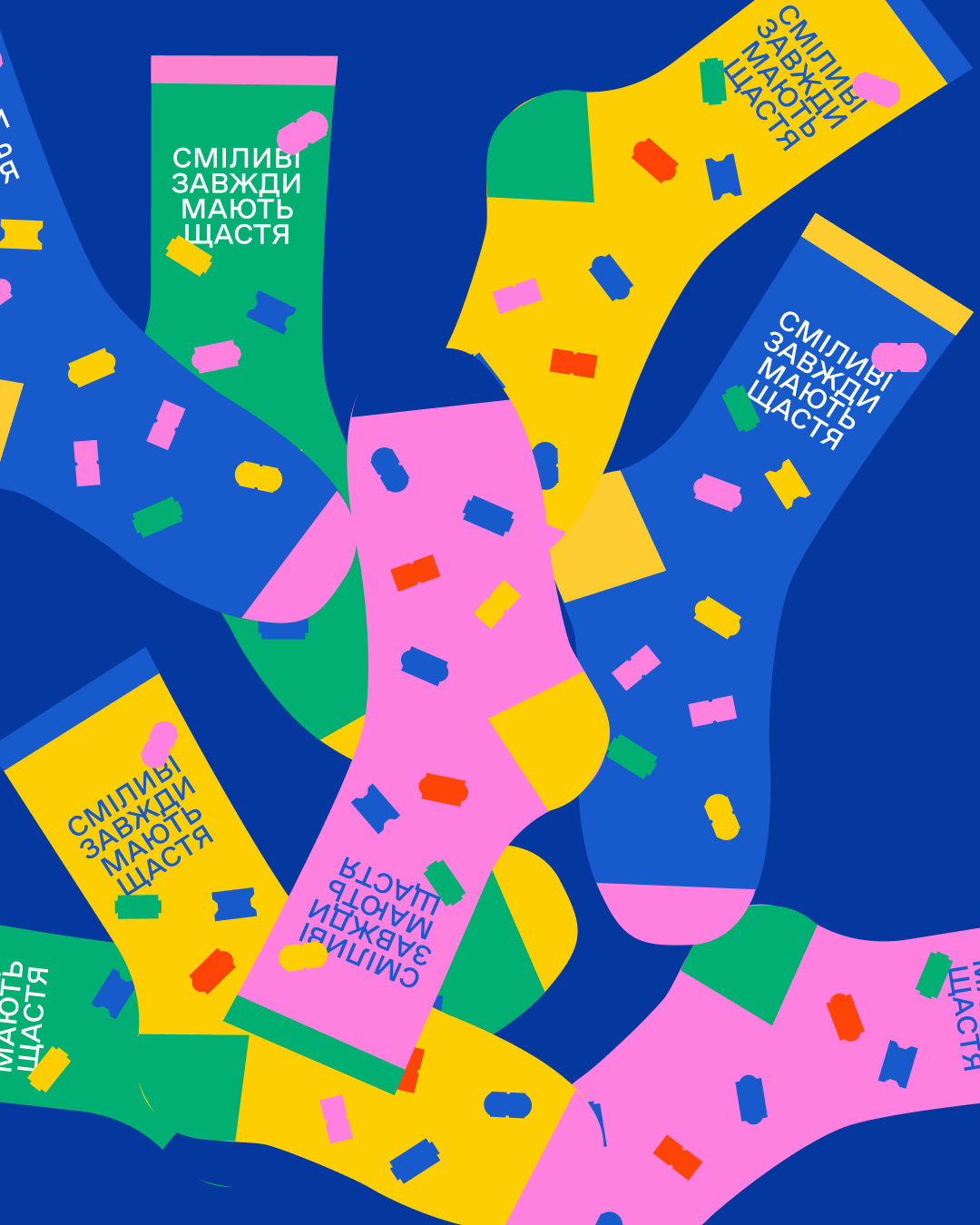 Instagram post: Colorful shapes turn socks into energy