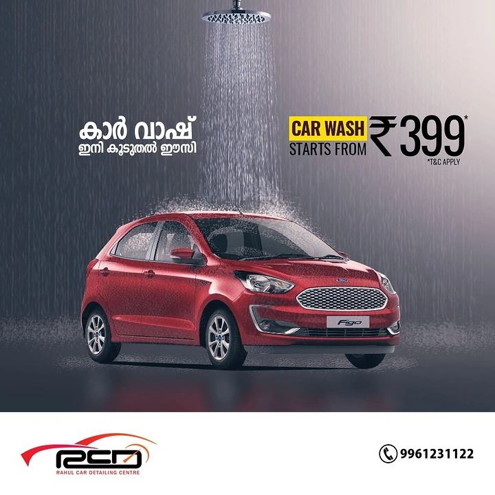 Car Wash & Detailing creative ad: Car under shower head, clean offer