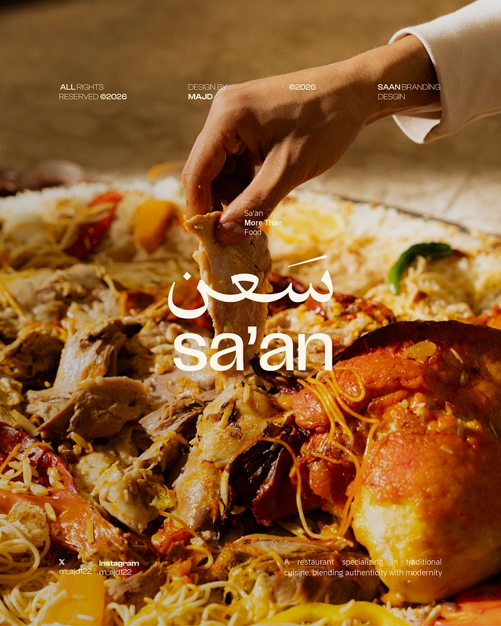 Arabic & Middle Eastern Restaurants creative ad: Premium product presentation with elegant typography.
