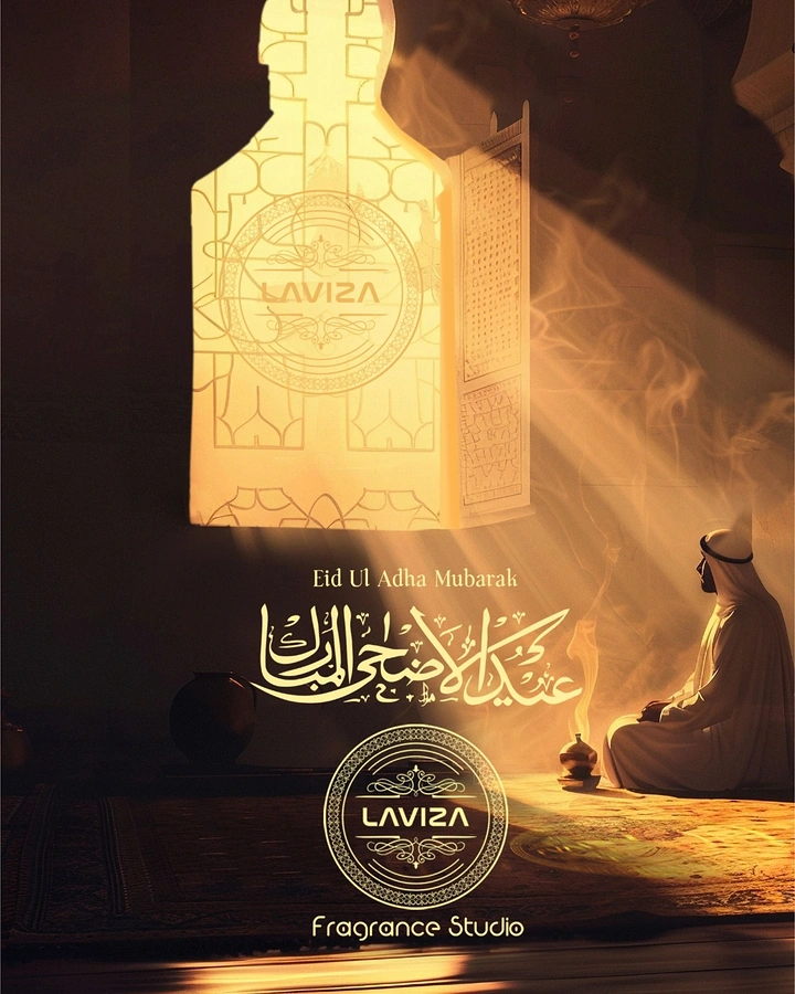 Eid creative ad: Robed man seated in sunlit mosque interior beside incense