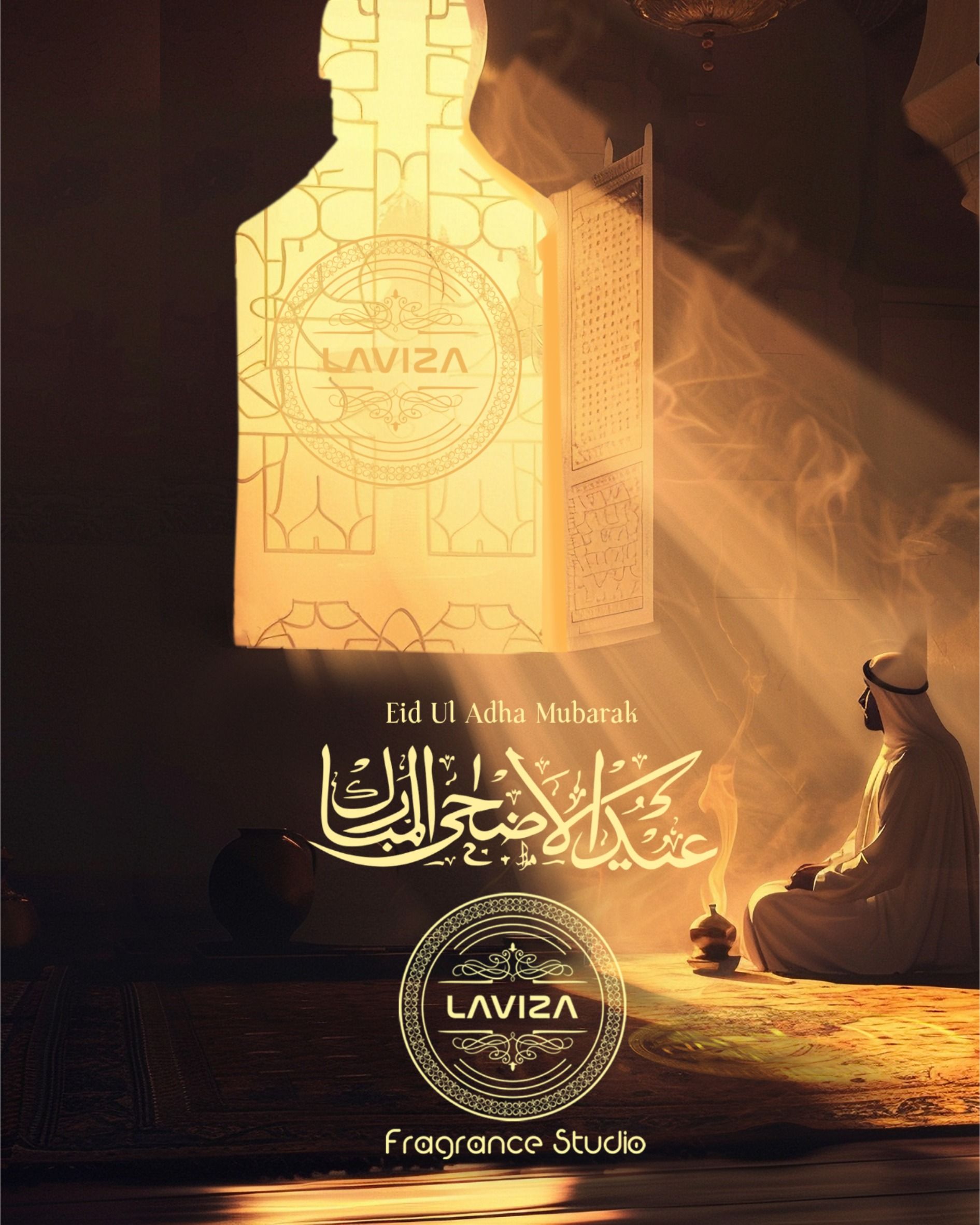 Robed man seated in sunlit mosque interior beside incense