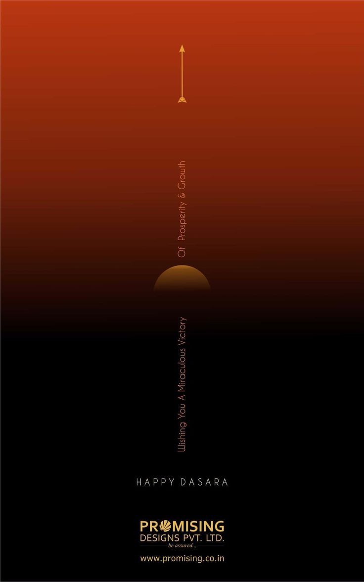 Thin golden arrow rising above a half-sun on a red-to-black gradient