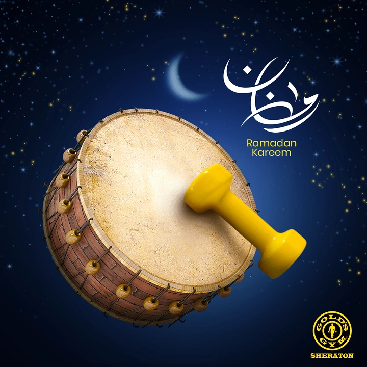 Ramadan creative ad: Traditional Ramadan drum being struck with a yellow dumbbell