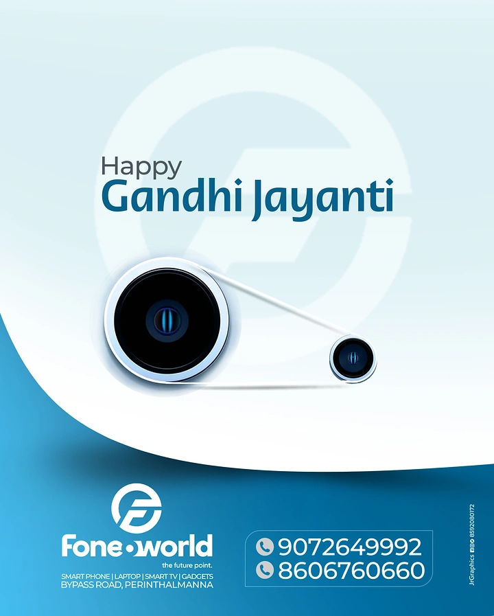 Gandhi Jayanti creative ad: Two phone camera lenses joined by a thin band to suggest Gandhi's spectacles