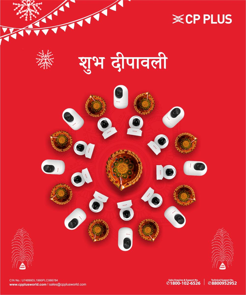 Diwali Instagram post: Mandala of CCTV cameras and diyas around a central diya