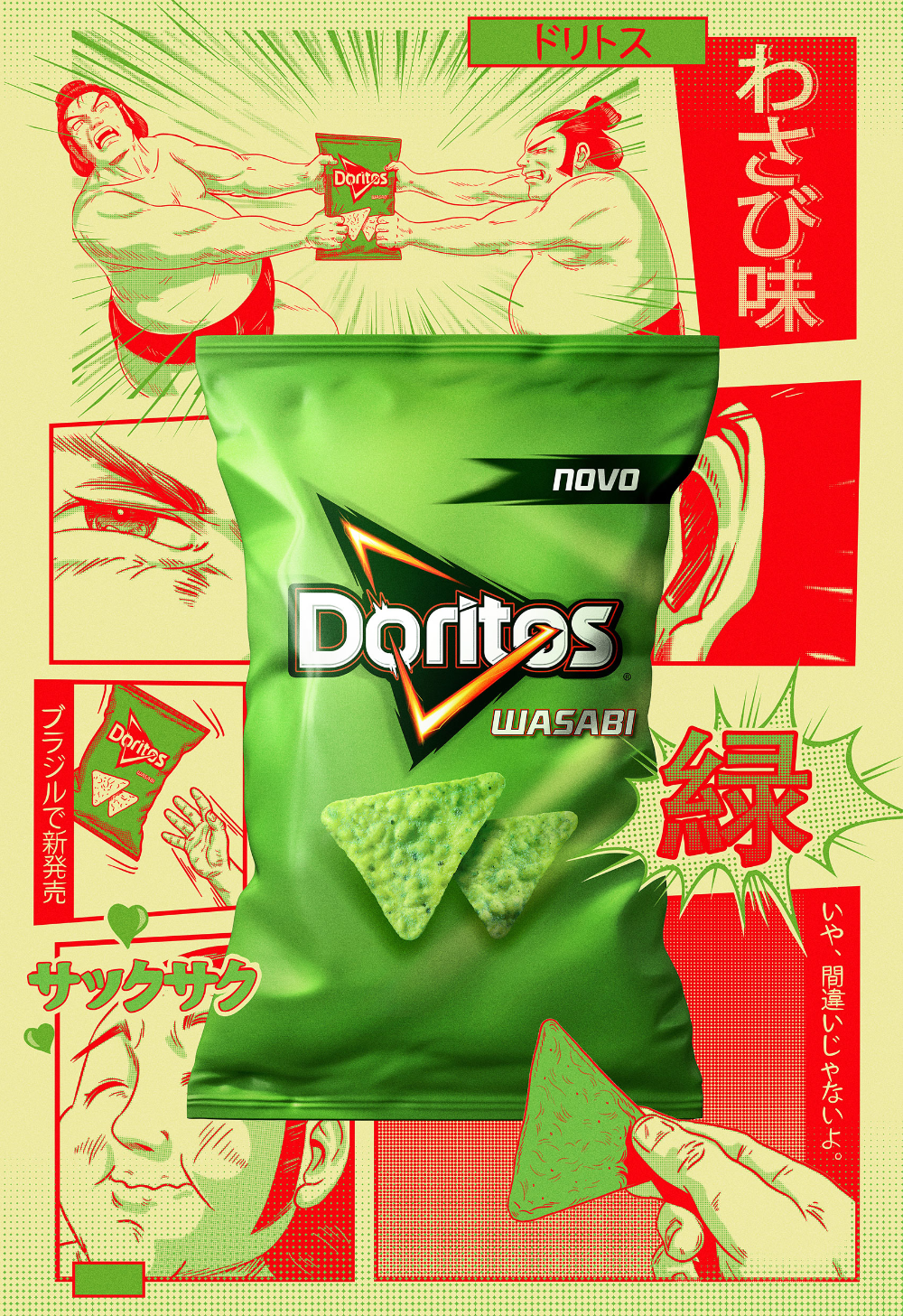 Poster: 3D green wasabi chip pack over a manga comic-panel collage