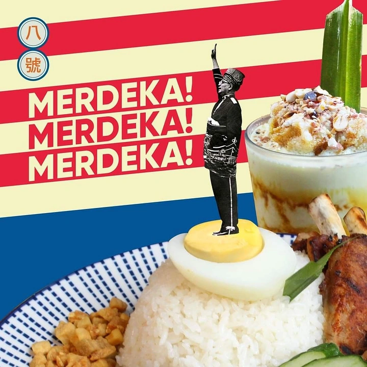 Independence Day creative ad: Merdeka salute figurine atop nasi lemak plate