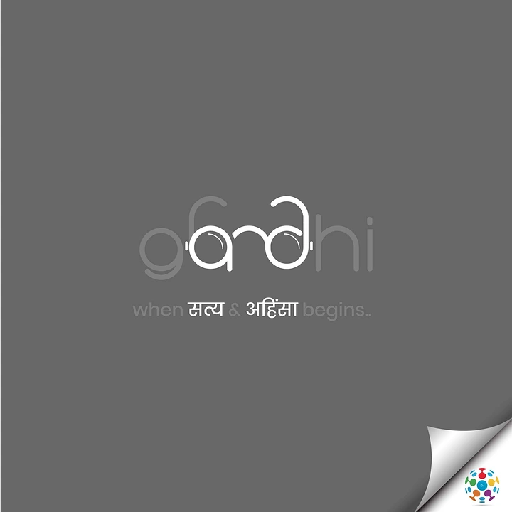 Gandhi Jayanti creative ad: Wordmark whose middle letters form round spectacles