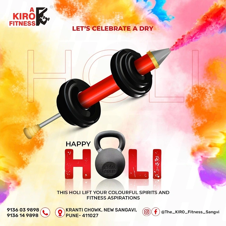 Holi creative ad: Dumbbell pichkari, kettlebell as O