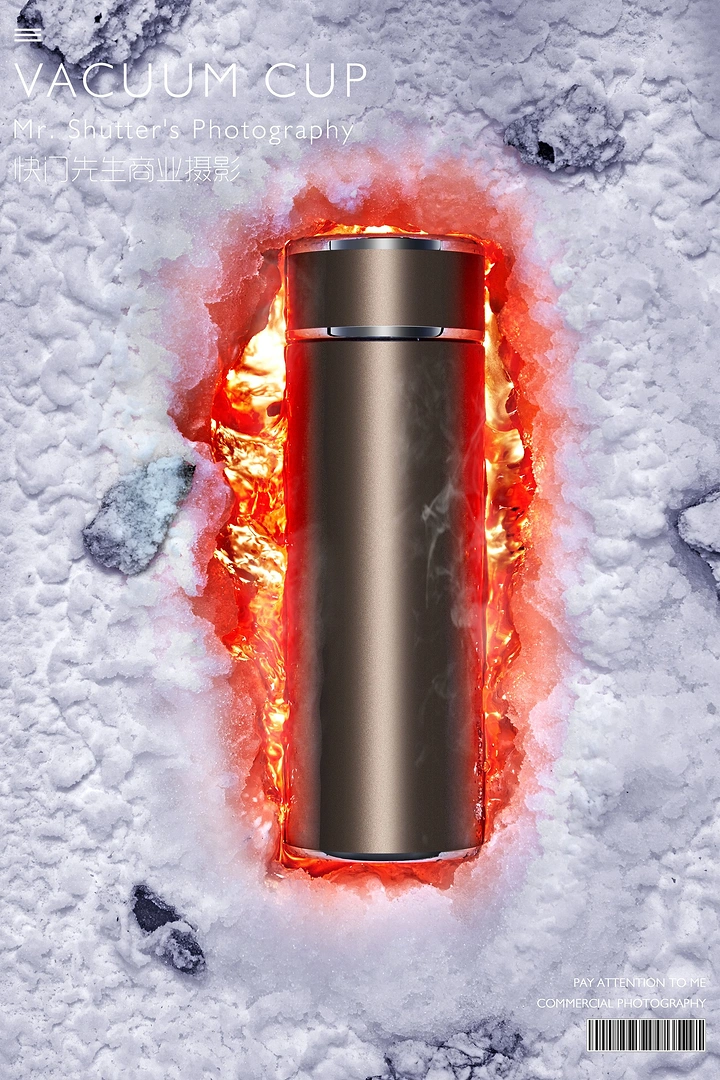 Tumblers, Flasks & Drinkware creative ad: Ice-and-fire temperature contrast