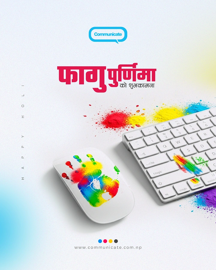 Holi creative ad: White keyboard and mouse stained with Holi colour powder and a rainbow handprint