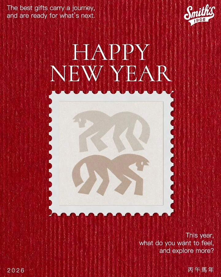 Lunar New Year creative ad: White postage stamp with two stylised taupe horses