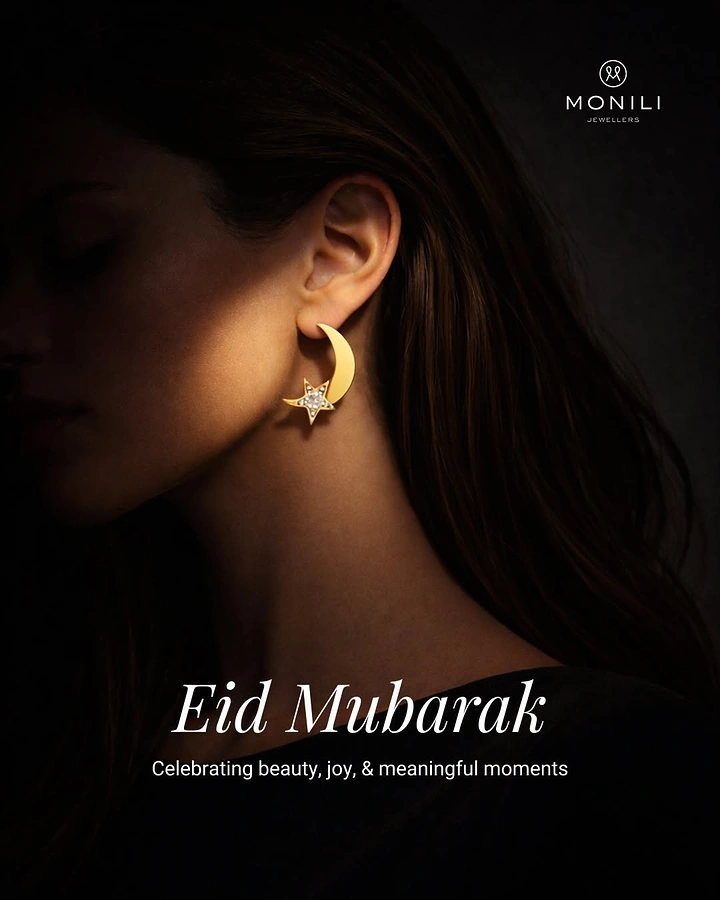 Eid creative ad: Close-up of a woman's profile wearing a gold crescent-and-star earring