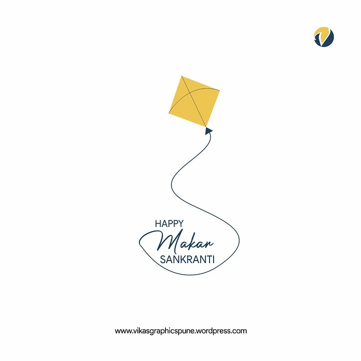 Makar Sankranti creative ad: Single yellow kite with a looping string