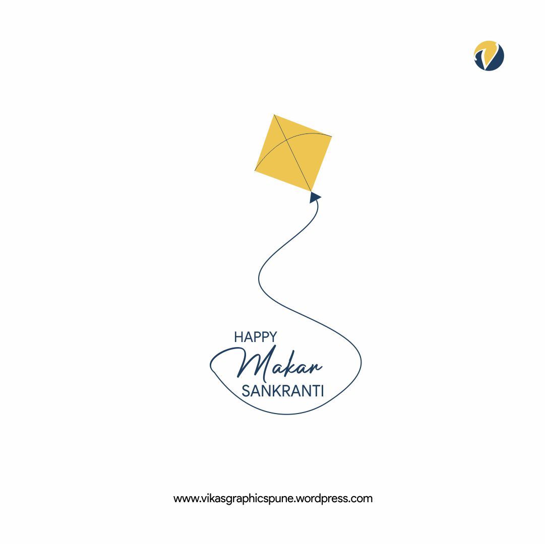 Single yellow kite with a looping string