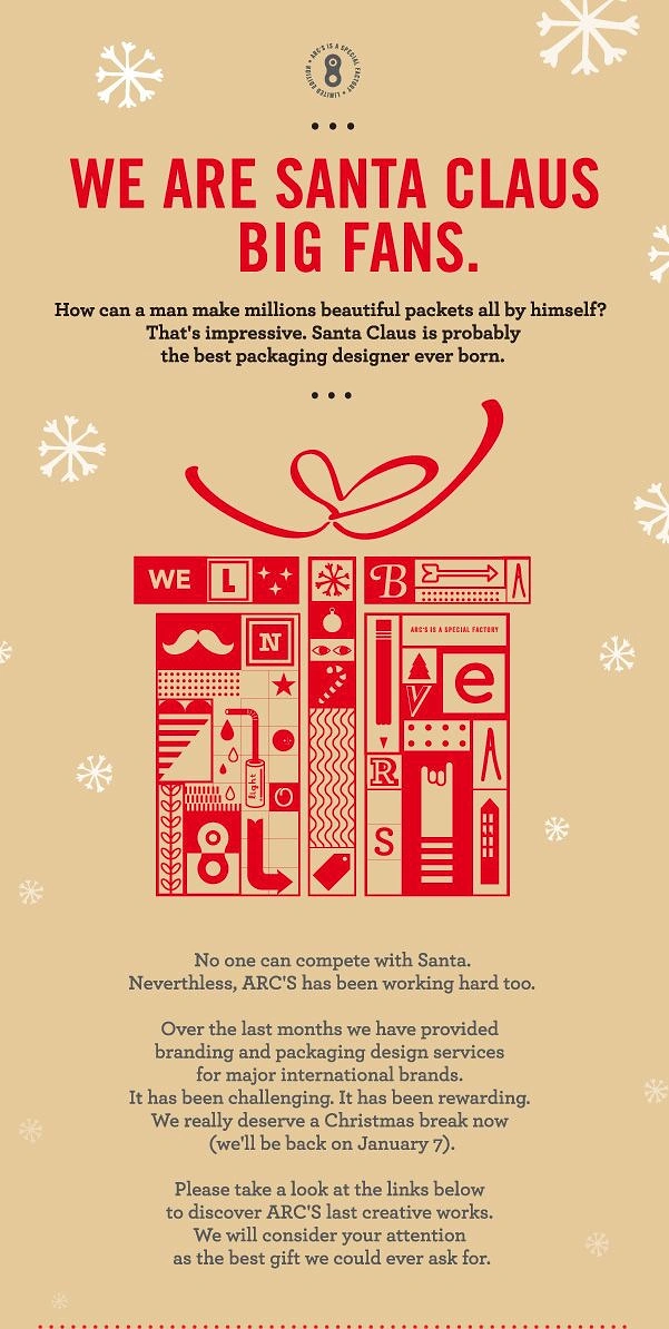 Christmas creative ad: Gift box built from a grid of red flat icons spelling a hidden message