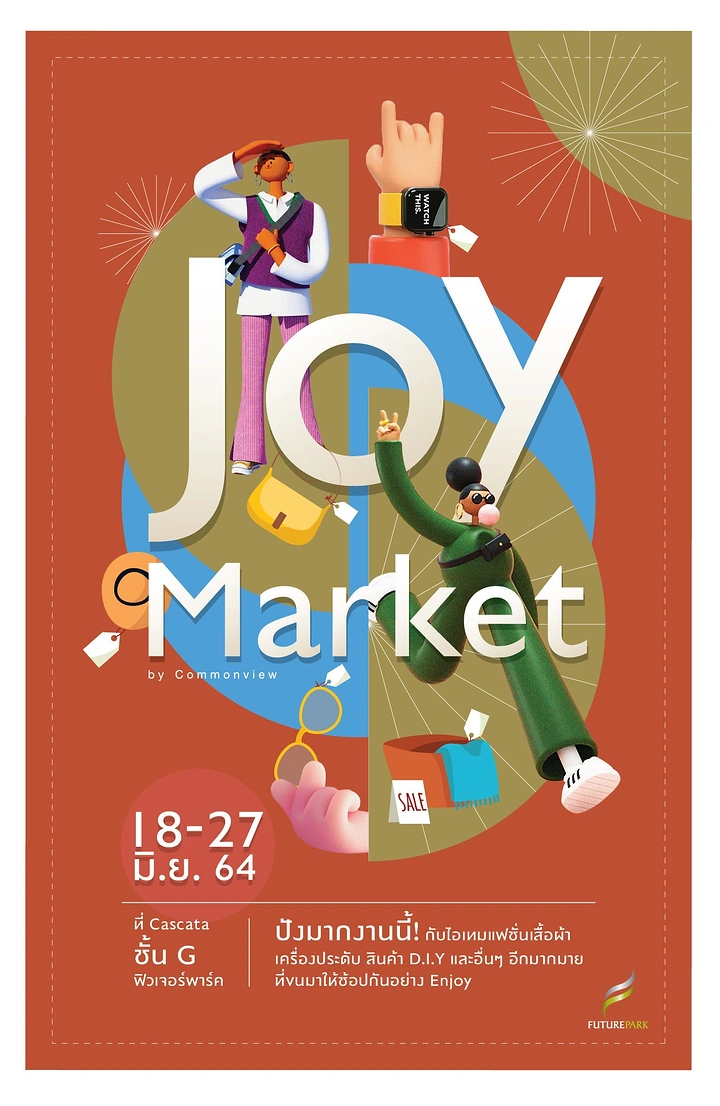 Creative ad: Stylized 3D shoppers climbing oversized JOY lettering