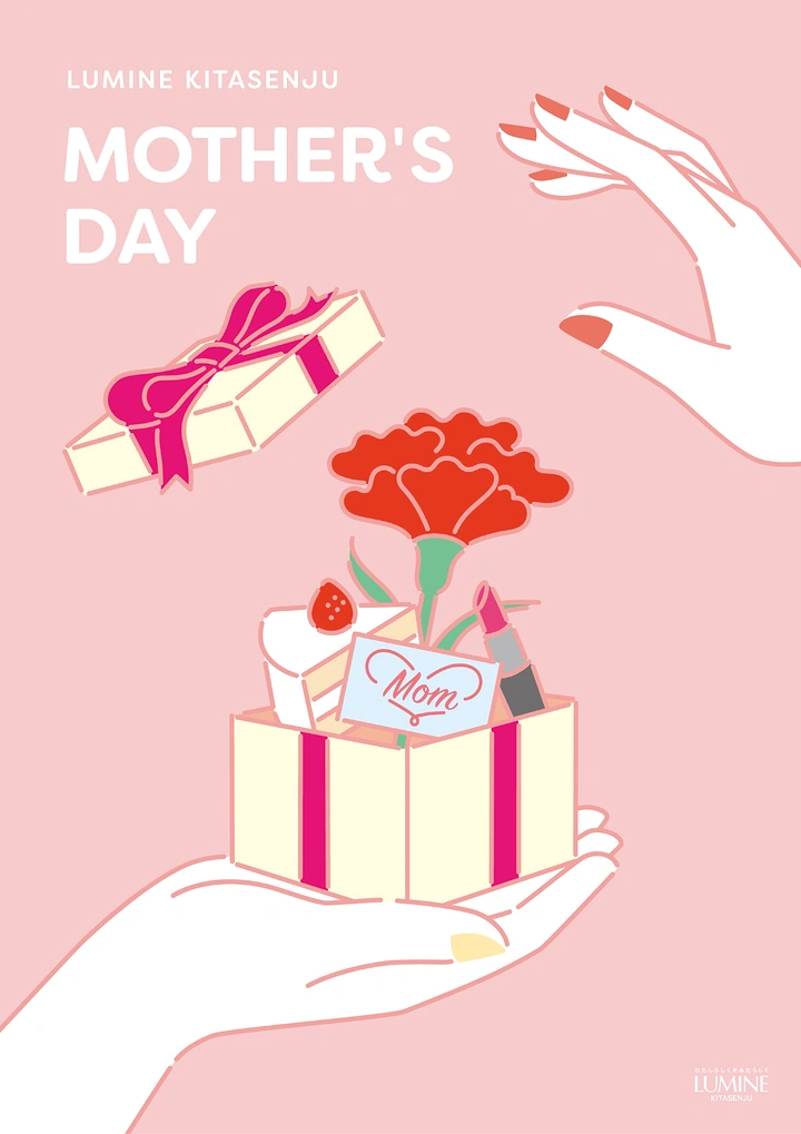 Mother's Day creative ad: Hand holding an open gift box with a carnation, cake, lipstick and a Mom card