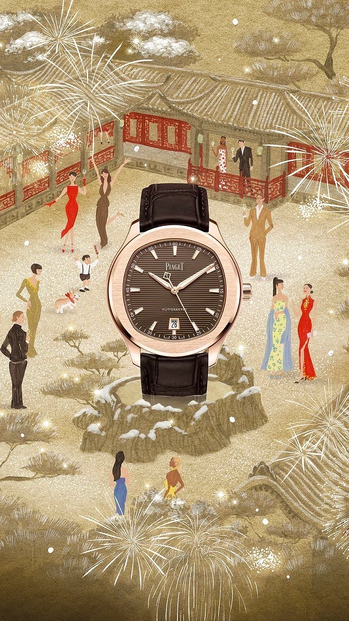 Lunar New Year creative ad: Rose-gold watch at the centre of an illustrated Chinese courtyard party