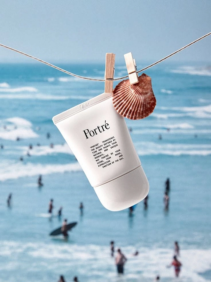 Sunscreen & Sun Care creative ad: Hanging sunscreen tube beach metaphor