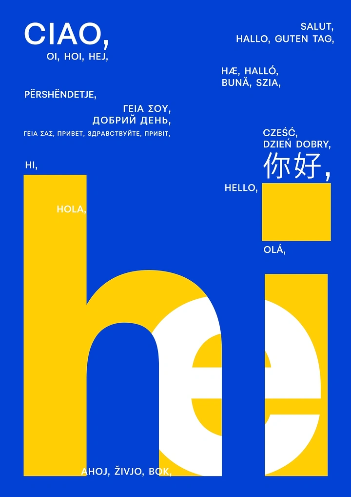 Education creative ad: Giant overlapping yellow and white letters spelling 'hei'