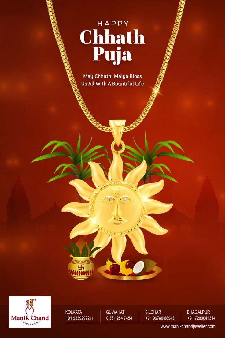 Gold Surya-face sun pendant on chain with Chhath offerings