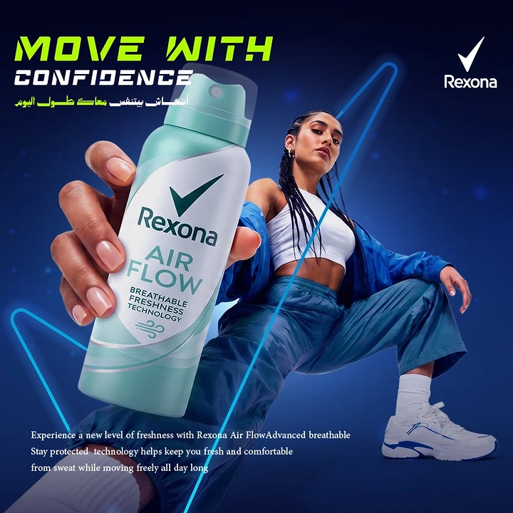 Deodorants & Antiperspirants creative ad: Dynamic motion concept built around confidence