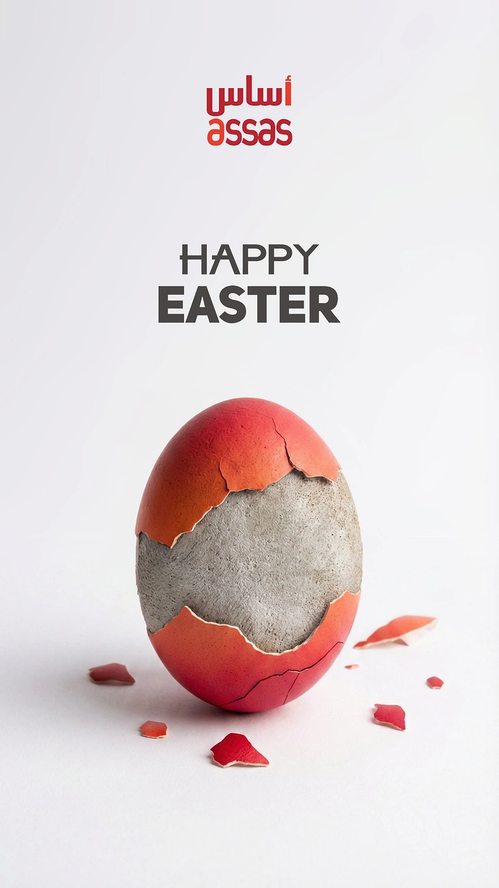 Easter creative ad: Red Easter egg cracking to reveal concrete inside